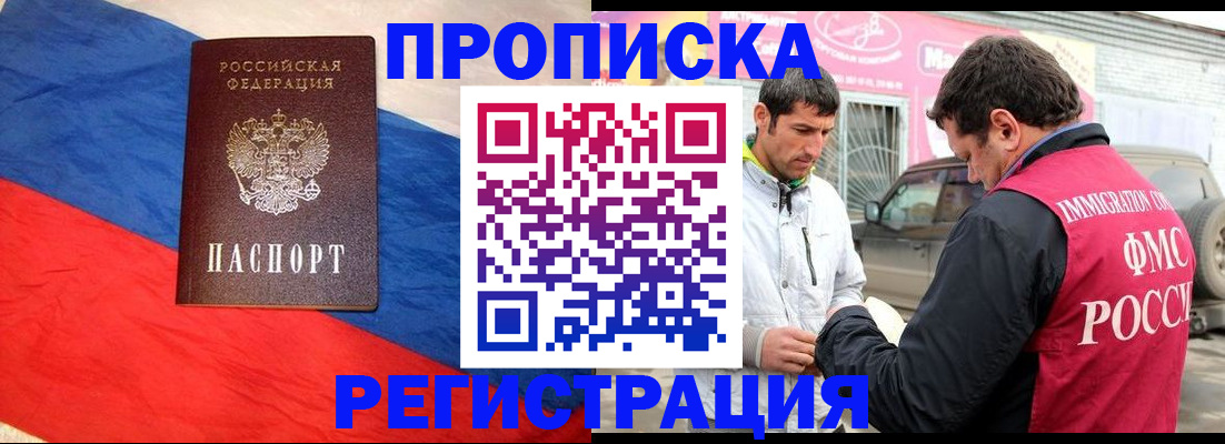 форма 3 в Михайлове
